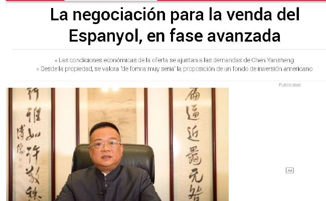 国产大片黄在线看免费